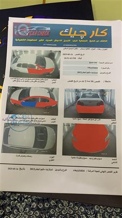 شێڤرۆلێت مالیبۆ